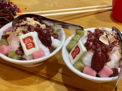 -冒椒火辣(太古里店)