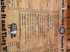 -Devils’ Brewery小恶魔精酿啤酒(泛海美式熏肉店)