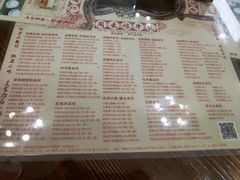 菜单-周大娘牛乳(旧寨古村总店)