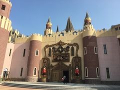 -安徒生童话乐园