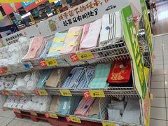 -大润发(勤业店)