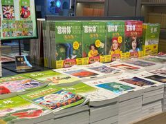 -新华书店(泉城路店)