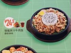 -豪客来牛排(重庆三峡广场步行街1704店)