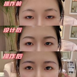 -UP&UP·半永久眉毛眼线机器野生眉