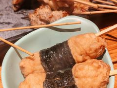-王氏炉匠·烧鸟放题自助(好运街店)