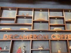 -DECAMERON十日谈(卓悦汇店)