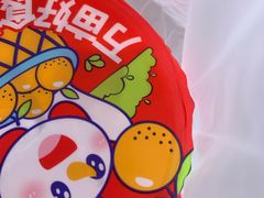 -蜜雪冰城(大润发店)