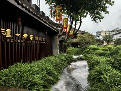 -泸州老窖景区