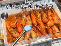 -五洲国际广场(文峰路店)