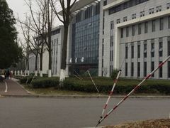 -南京邮电大学(仙林校区)