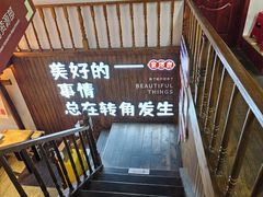 -二娃邓板凳面(解放碑店)