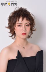 -CARR SALON