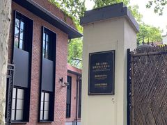 -比利时钻石文化交流中心(岳阳路店)