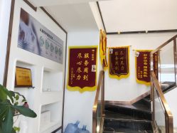 -战痘宣颜科学皮肤管理祛痘中心
