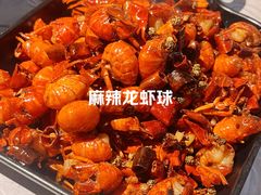 -巴厘龙虾·榜首油焖大虾(音乐学院·沿江酒馆店)