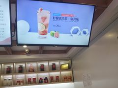 -鸡鸣赐茶(鸡鸣寺路店)