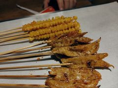 -小杨烤肉(朱雀店)