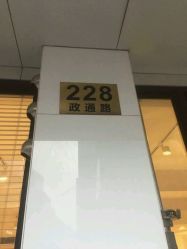 -印·Style造型创始店