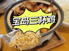 -乡亲鹅肉城(吴江店)