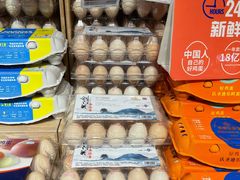 -盒马鲜生(财富中心店)