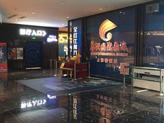 -春天国际影城(中庚漫游城杜比全景声店)