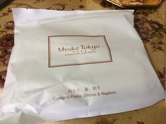 -布歌东京(金融街购物中心店)