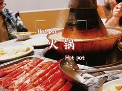 -原柳滩高台阶涮羊肉