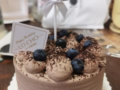 -勒甜LO CHO·定制低糖代糖纯动物奶油生日蛋糕(新开路店)
