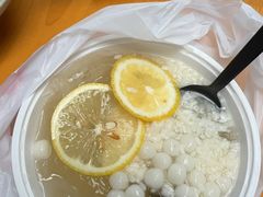 -串妹花式冰粉(乐山总店)