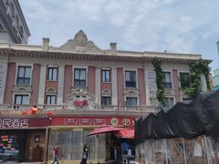 -必点海鲜·海肠捞饭大王(滨江道店)