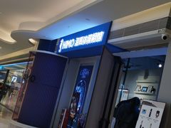 -海马体照相馆(万菱汇店)