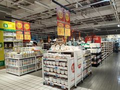 -大润发(国兴店)