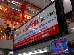 -瓦洛洛传统市场