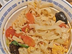 -老雒阳面馆·水席(定鼎门店)