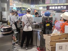 -我是酸奶君(壹方城店)