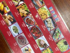 菜单-福州人铭小吃