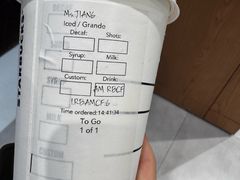 -星巴克(威尼斯人店)