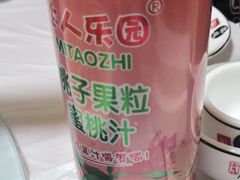 -宾朋海鲜特色美食餐厅·纯手工鲅鱼水饺(兴海路店)