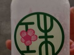-宝珠奶酪(长宁金虹桥店)