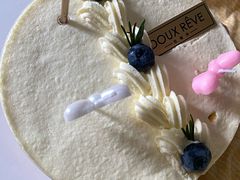 -杜哈夫DOUX RÊVE·生日蛋糕(日月光店)