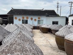 -苏州市吴中区光福窑上花果蜜饯厂