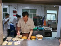 -清真马杰山牛肉汤馆