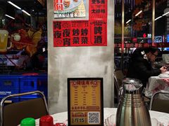 -金多鱼大排档·烤鱼·烧烤·宵夜(江南水都店)