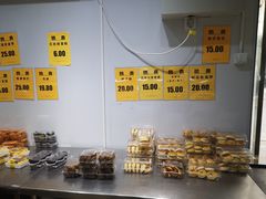 -幸福蛋糕坊(金顶街店)