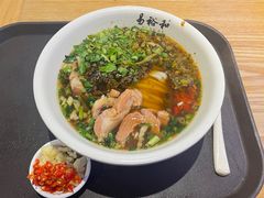 -易裕和·长沙米粉(竹塘西路店)