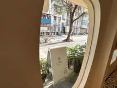 -野路甜点铺(松柏路店)
