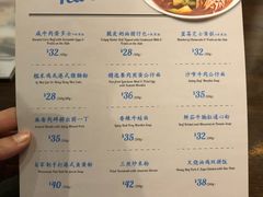 菜单-新旺茶餐厅·早餐·夜宵(仙霞店)