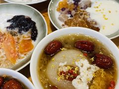 -冰拾叁(新都店)