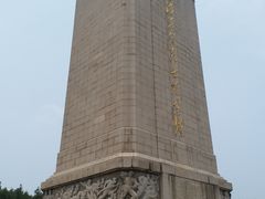 -淮海战役纪念馆