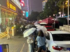 -HIB HUB公社(解放西路店)